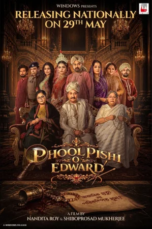 Phool Pishi O Edward (2026) — poster