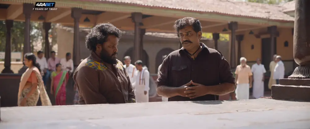 Chaurya Paatam () — screenshot