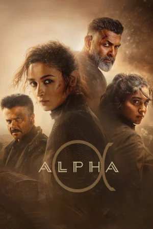 Alpha (2026) — poster