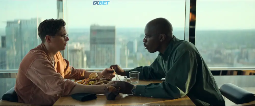 The American Dream () — screenshot