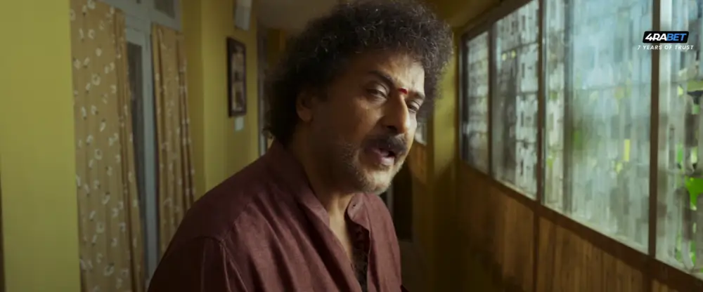 Junior (India) — screenshot