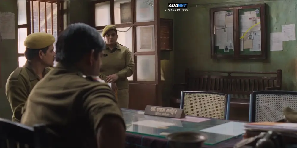 Lost Ladies (2026) — screenshot
