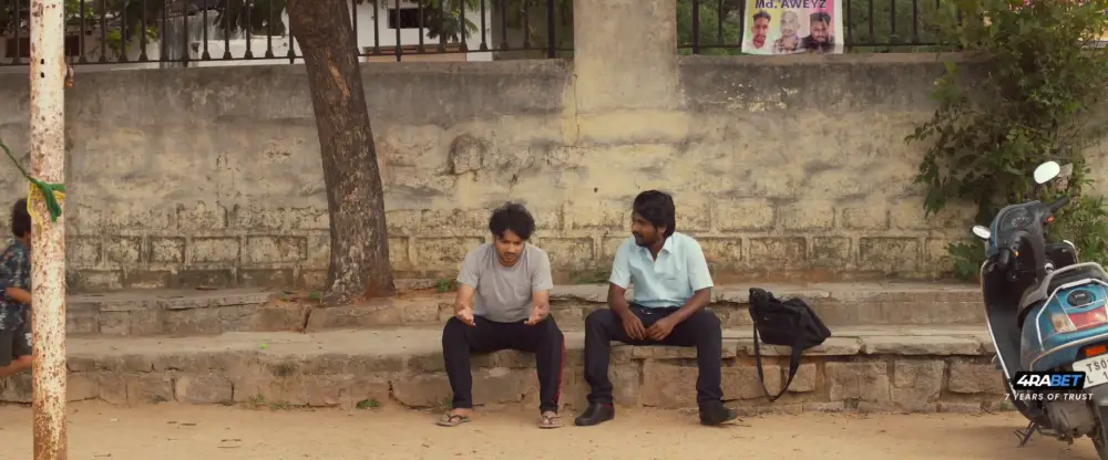 Sriranga Neethulu () — screenshot