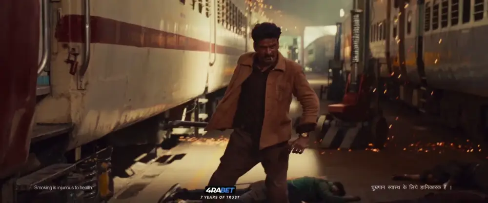 Bhaiyya Ji (2025) — screenshot