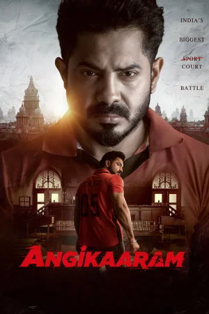 Angikaaram (2026) — poster