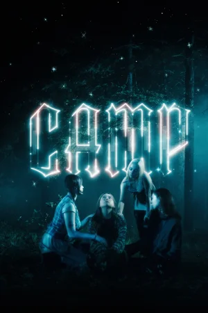 CAMP (2026) — poster