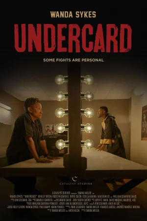 Undercard (2026) — poster
