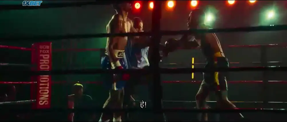 Undercard () — screenshot