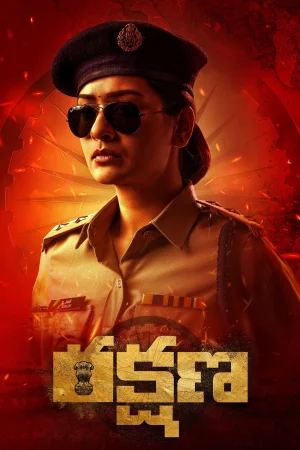 Rakshana (2024) — poster